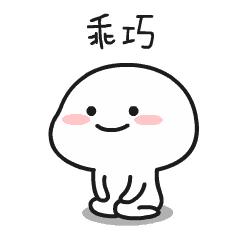 夏天电脑太热老是死机怎么办,夏天台式电脑太热怎么解决