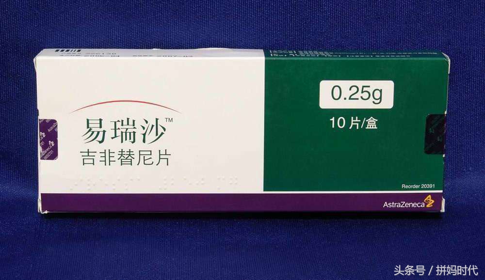 我不是药神印度找药,我不是药神印度神话