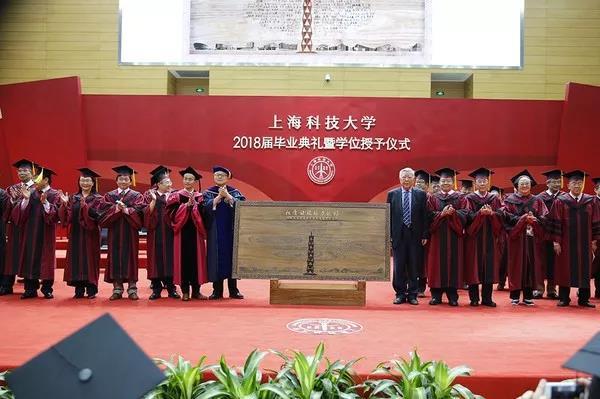 最有意义的大学毕业典礼,最感人催人泪下的毕业典礼