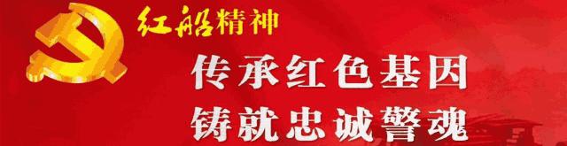 「提醒」自查！快改淘宝支付宝QQ密码！一名95后制造了这种病毒