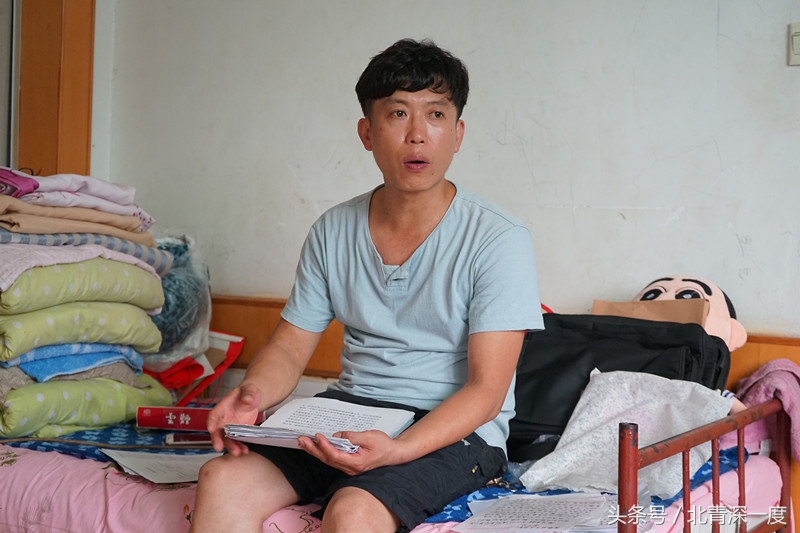 廖海军判决结果,廖海军冤案最新进展