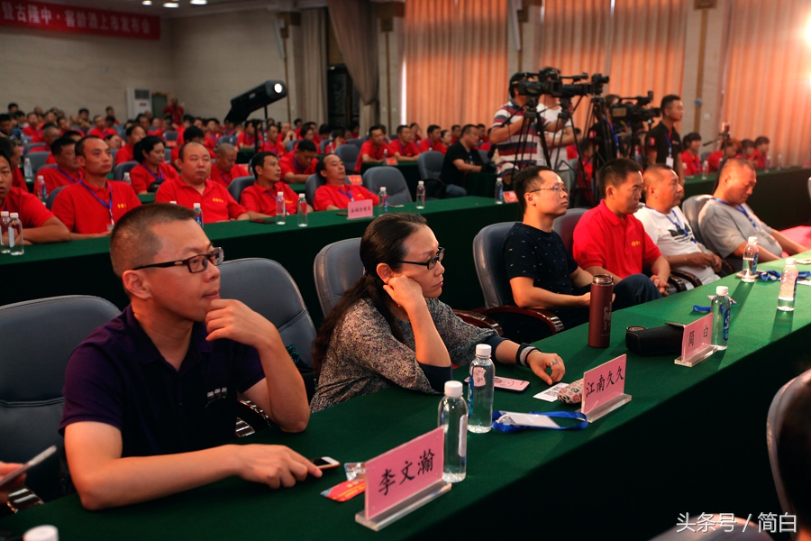 古隆中窖龄12年浓香型白酒多少钱,世界杯新出的酒