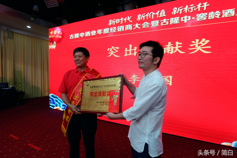 古隆中窖龄20年42度酒多少钱一瓶,古隆中窖龄12年浓香型白酒多少钱