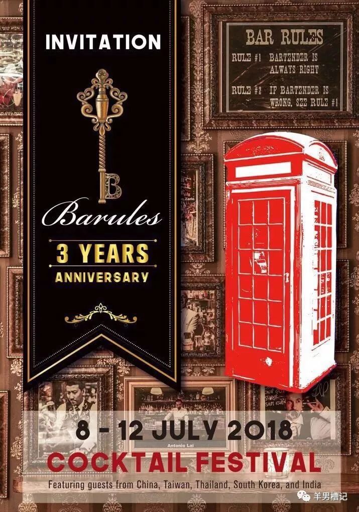 去酒吧除了点酒还需要点什么,去酒吧吧台如何点酒