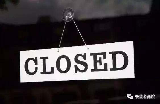 上岛咖啡没落的案例,上岛咖啡衰落全过程