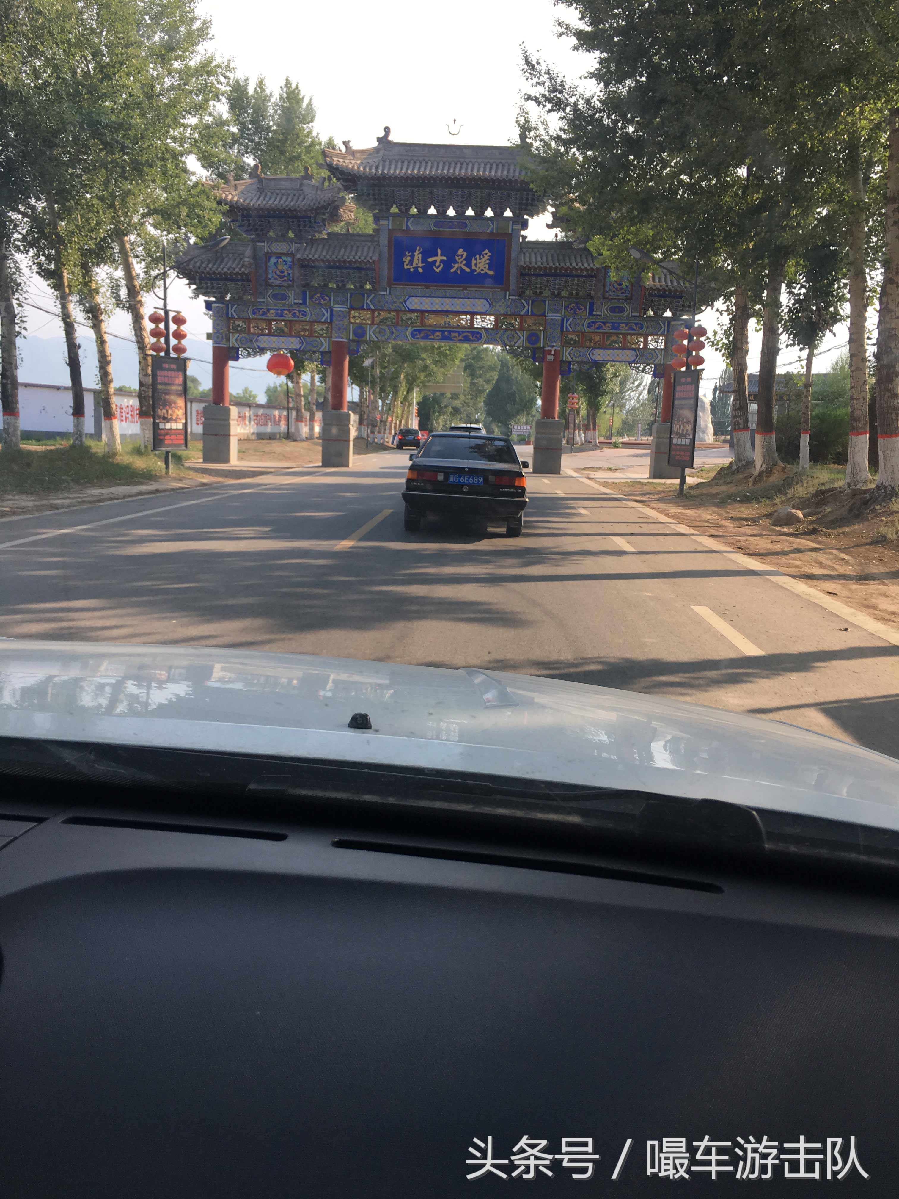 蔚县古城历史,张家口蔚县古城简介