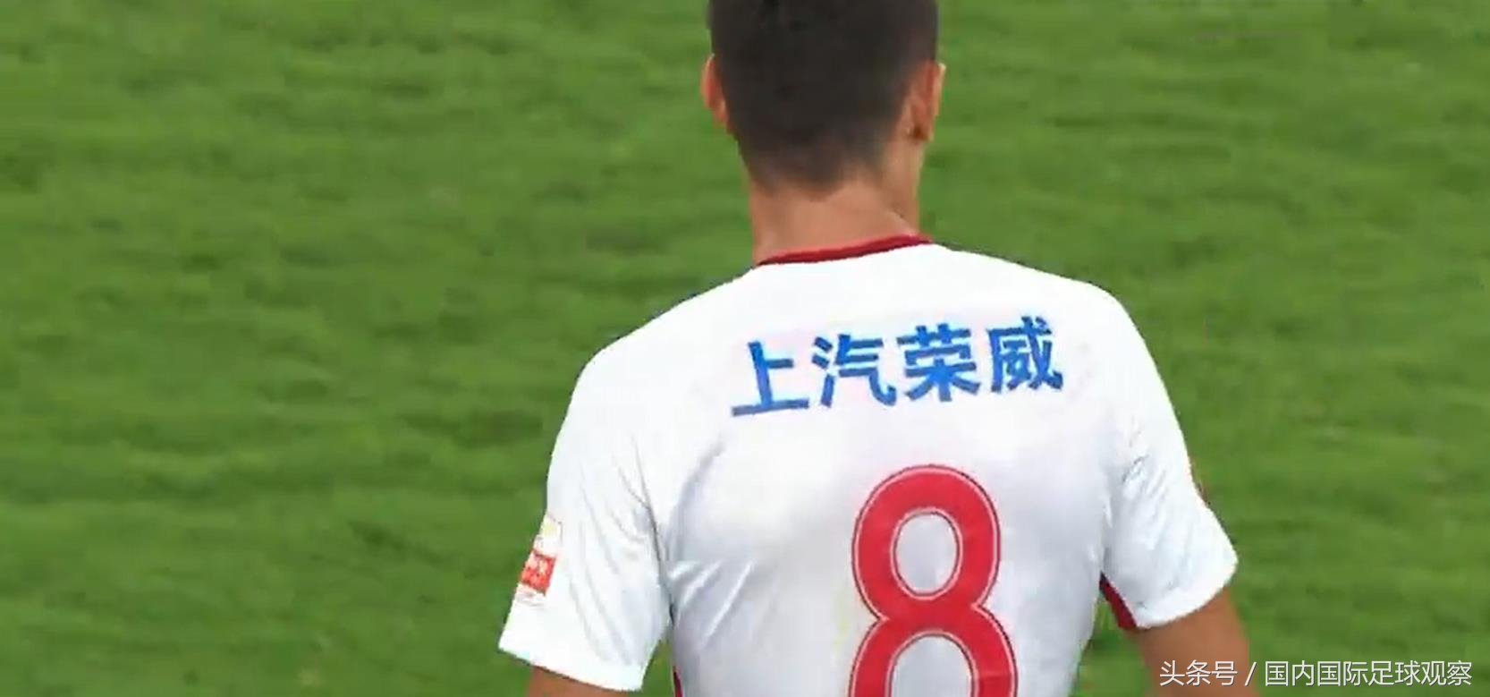 山东鲁能与上港的比赛,鲁能vs上港裁判处理