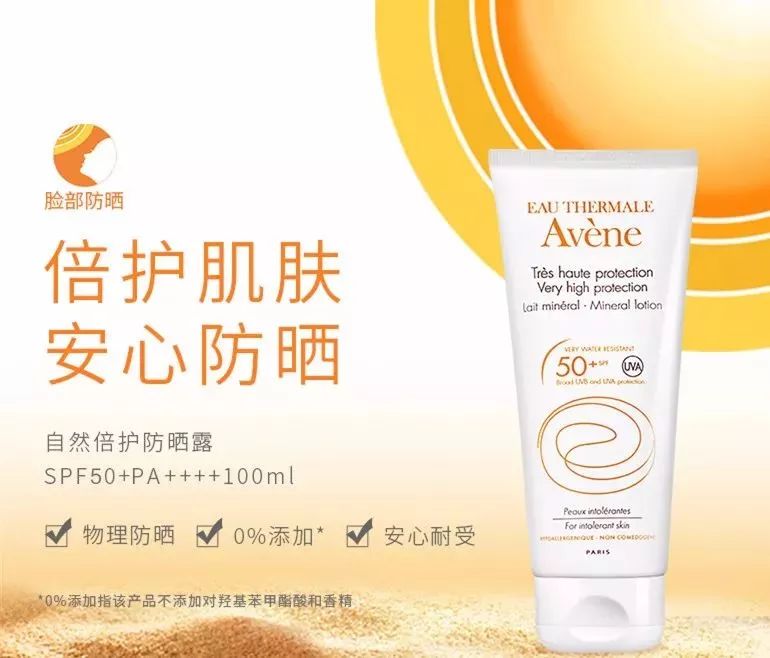 吐槽一下这些化妆品你踩雷了吗,这5种化妆品千万别买