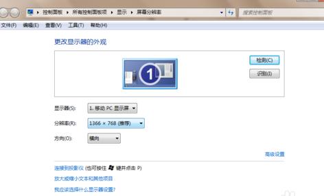 电脑常见故障及处理方法,电脑常见故障排除应用技巧视频