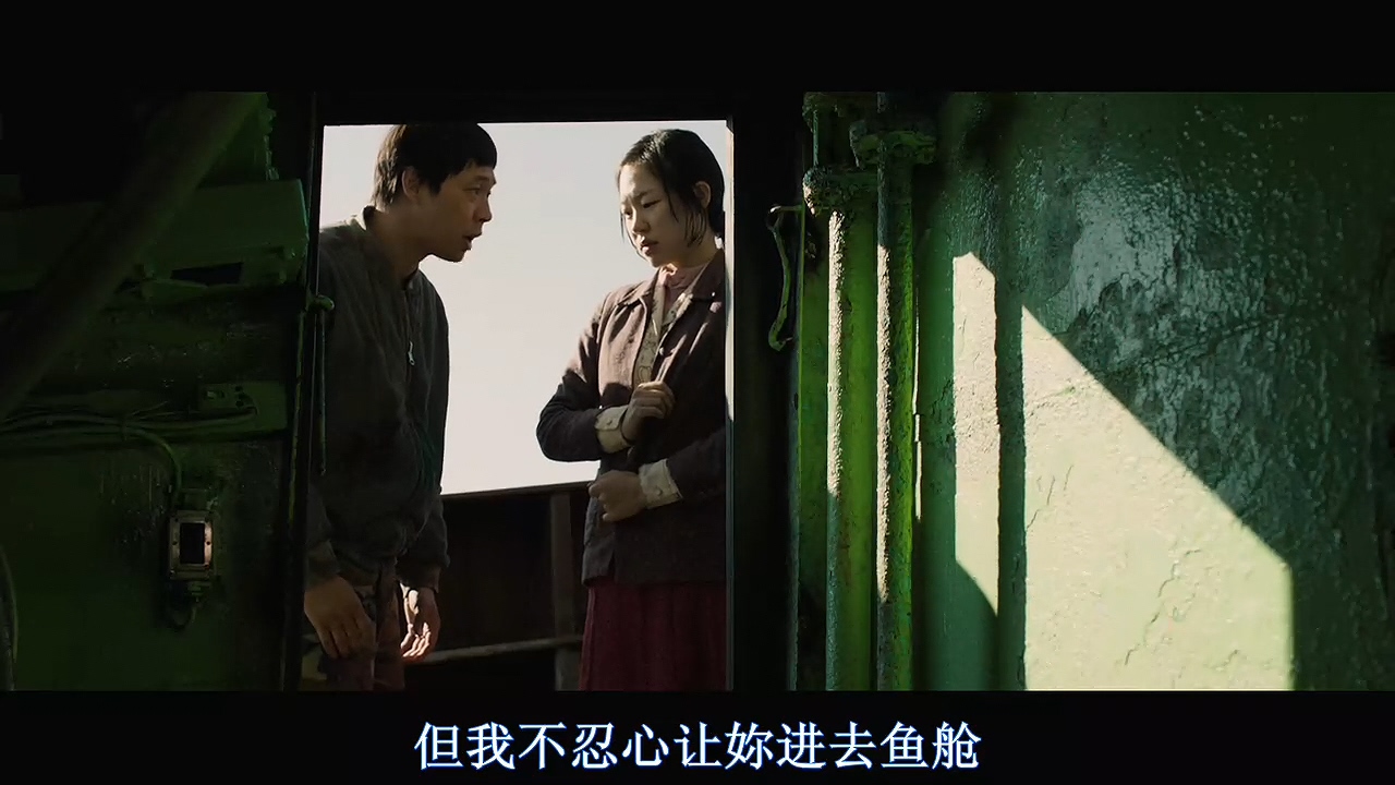 你不杀了她，咱们都得玩儿完！—韩国电影无尿点系列