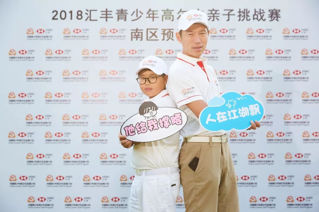 确认过眼神东莞,确认过眼神车展