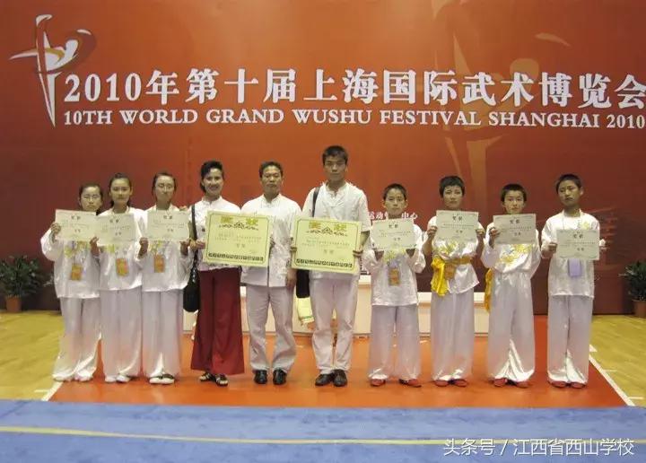 江西省西山学校2023高考成绩,江西省西山学校2018