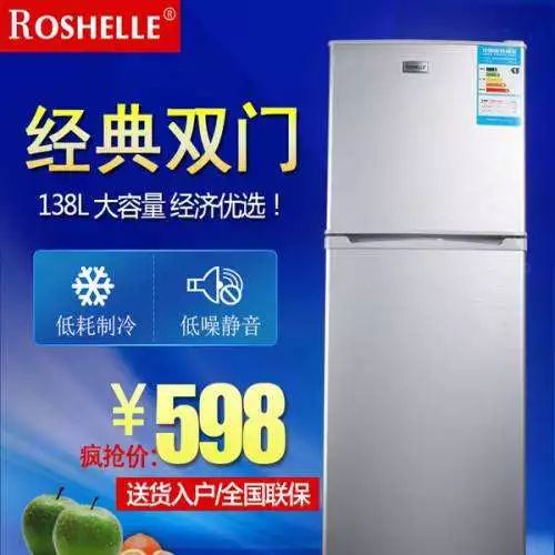 坤鹏论：贵了卖不出去货的拼多多如何逾越假冒伪劣这道坎