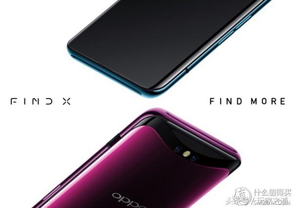 华为5v快充和9v快充有什么区别,快充技术常识