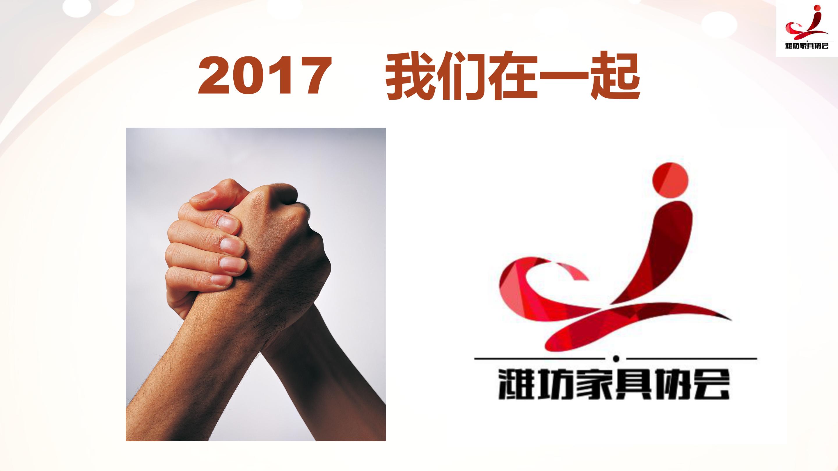 新故相推日生不滞翻译,新故相推，日生不滞