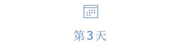 马尔代夫玛娜法鲁几星,马尔代夫玛娜法鲁自助游