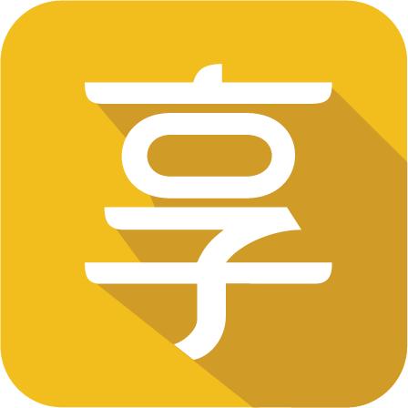 日月光攻略必去景点,日月光哪里吃划算