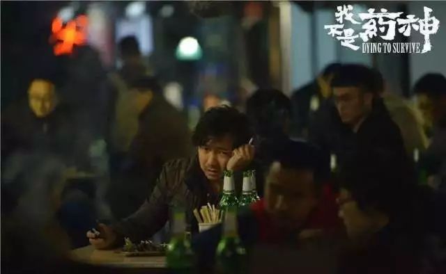 我不是药神关于法律的解说,我不是药神法律分析