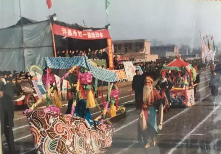 又一场盛会！许昌这个始于1986年的活动将于10月鸣枪市体育场！