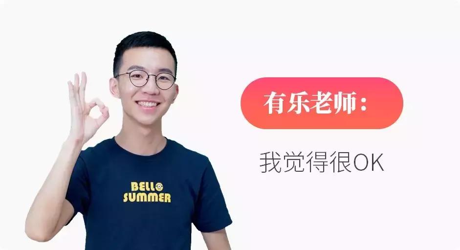 超好用的抠图神器一键抠图超简单,抠图神器一键抠图轻松搞定超简单