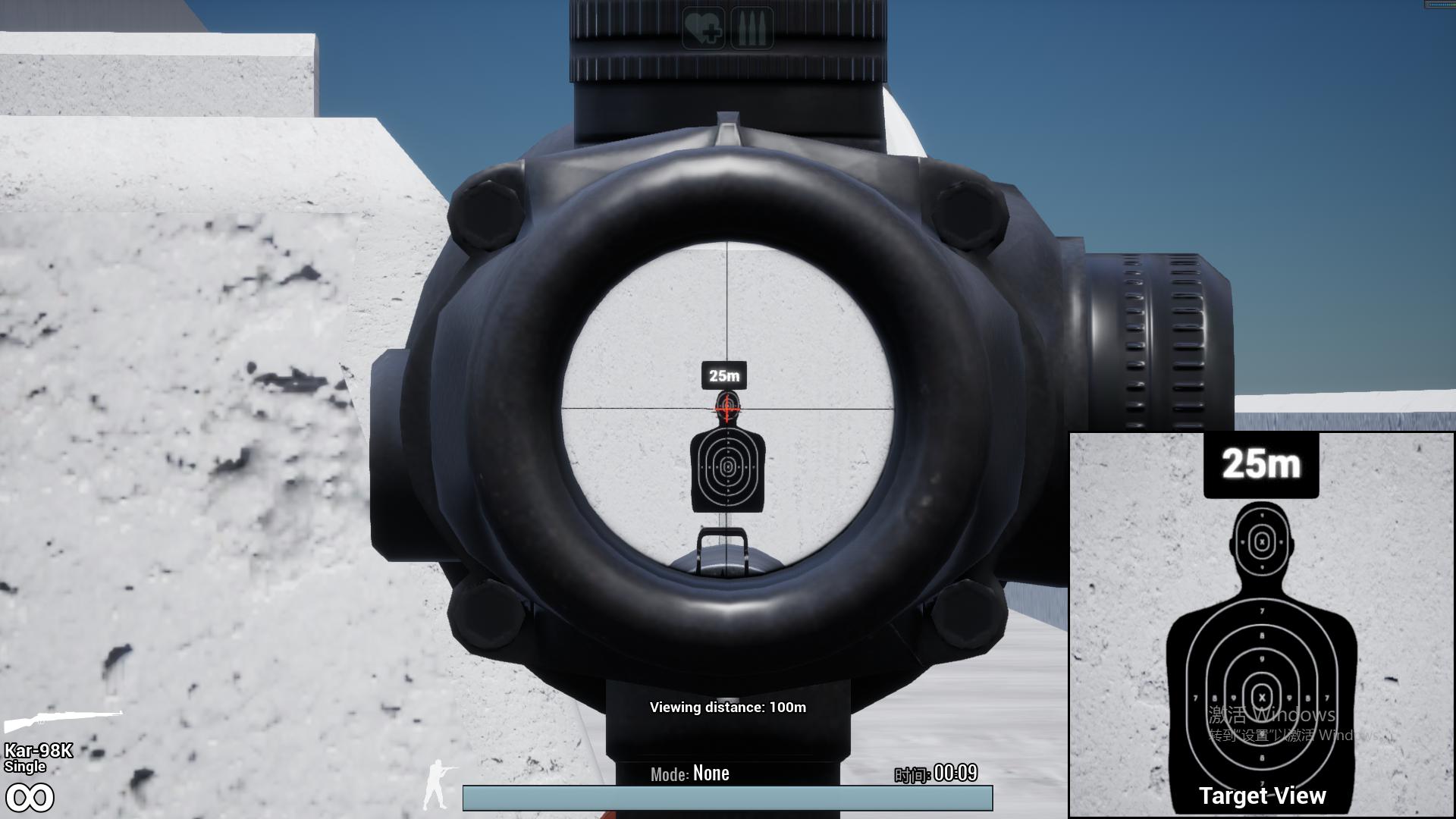 绝地求生国际服吃鸡小技巧,绝地求生吃鸡压枪技巧设置