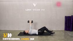 十个绝佳的哑铃训练动作,哑铃训练动作展示图