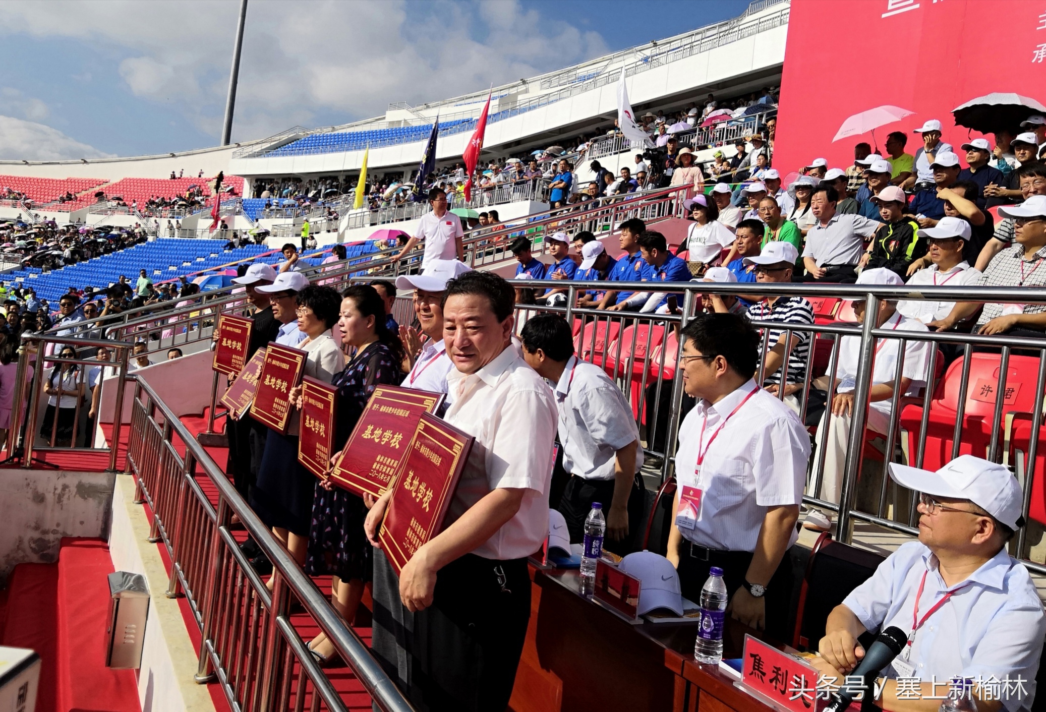 榆林市青少年校园足球训练基地,榆林市学校运动会开幕式