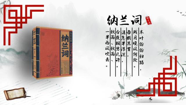 一生必读的十本经典国学书籍,一生必读10本的国学经典书籍