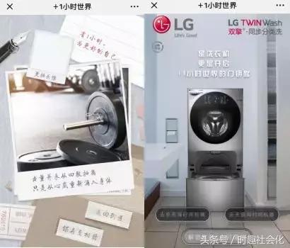 现代白领的生活方式,高级白领的生活状态