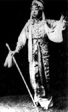 京剧刀马旦武旦是什么意思,京剧武旦与刀马旦什么区别