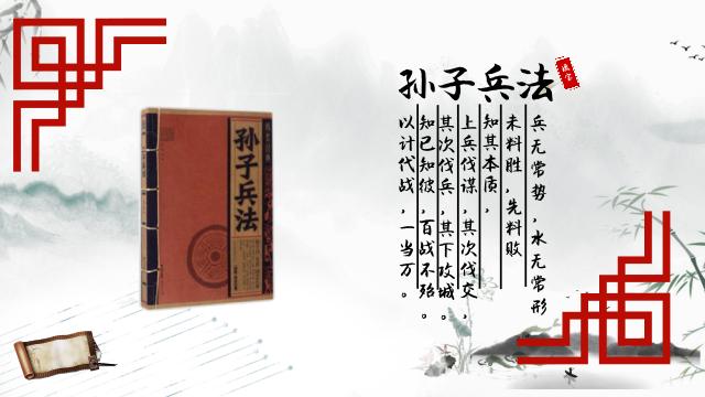 一生必读的十本经典国学书籍,一生必读10本的国学经典书籍