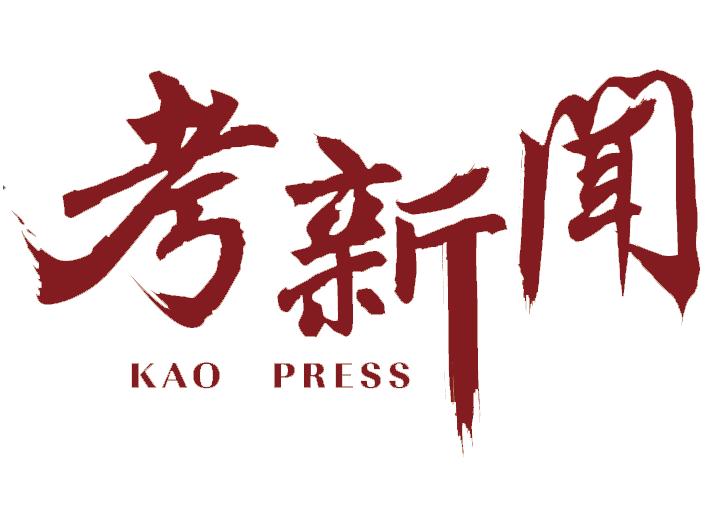 不顾外貌，三天一哭，最后我考上了人大