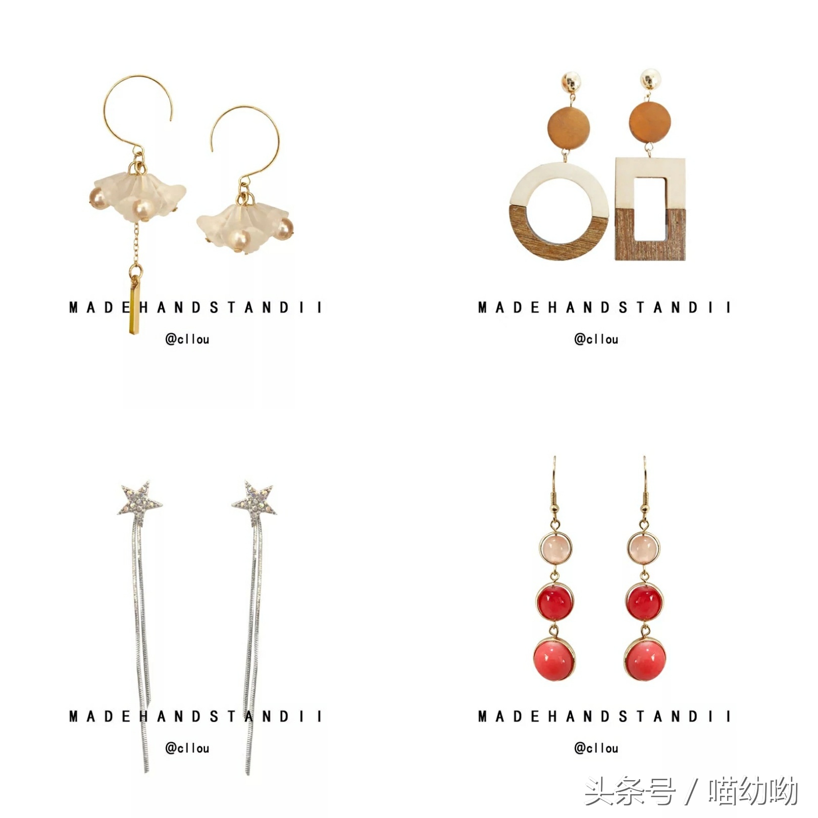 耳饰店铺推荐平价学生不褪色,平价又有氛围感的耳饰