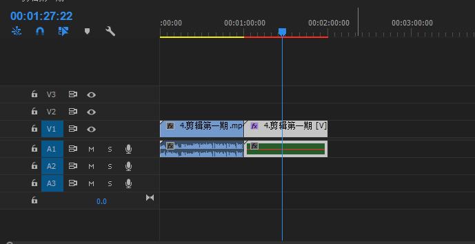 拍视频光线晃怎么调,视频拍的晃动后期怎么修