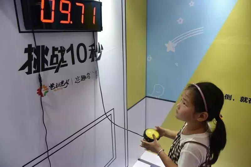 快乐英语乐翻天,快乐英语english