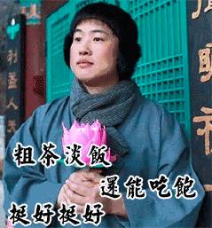 佛系、儒系、法系、仙系……西安城管竟分了这么多门派,跟小编一起来看看吧~