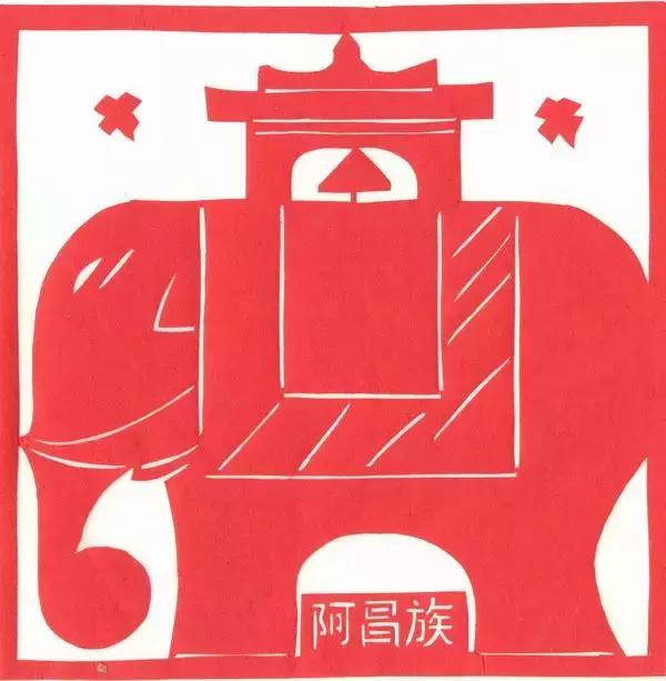 56个民族剪纸图腾，快来看看你所属民族的剪纸是什么样的？（下）