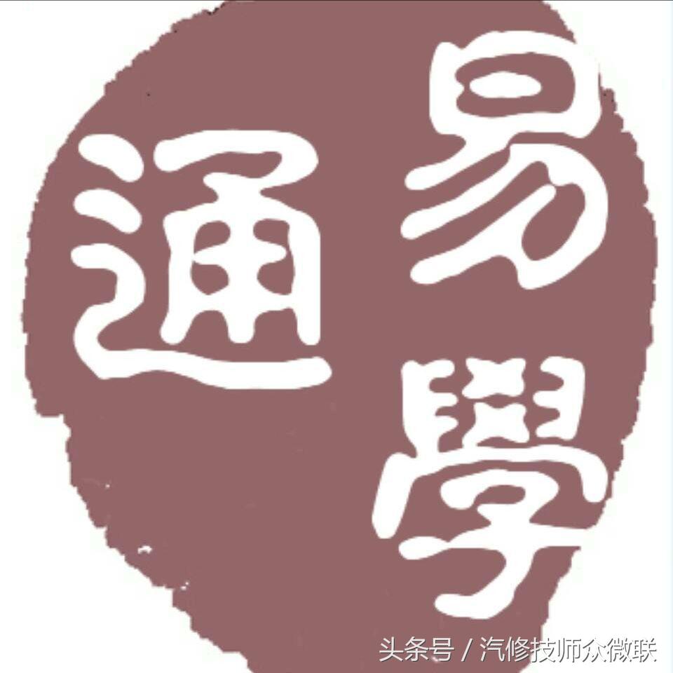 汽车电路没有的话怎么修,汽车电路维修学校哪个比较好