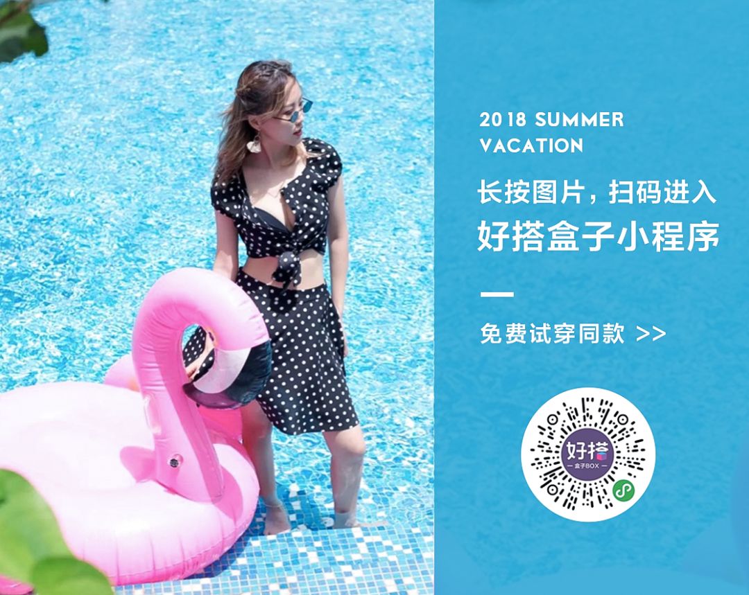 巴厘岛买什么口红便宜,巴厘岛旅游攻略住宿价格