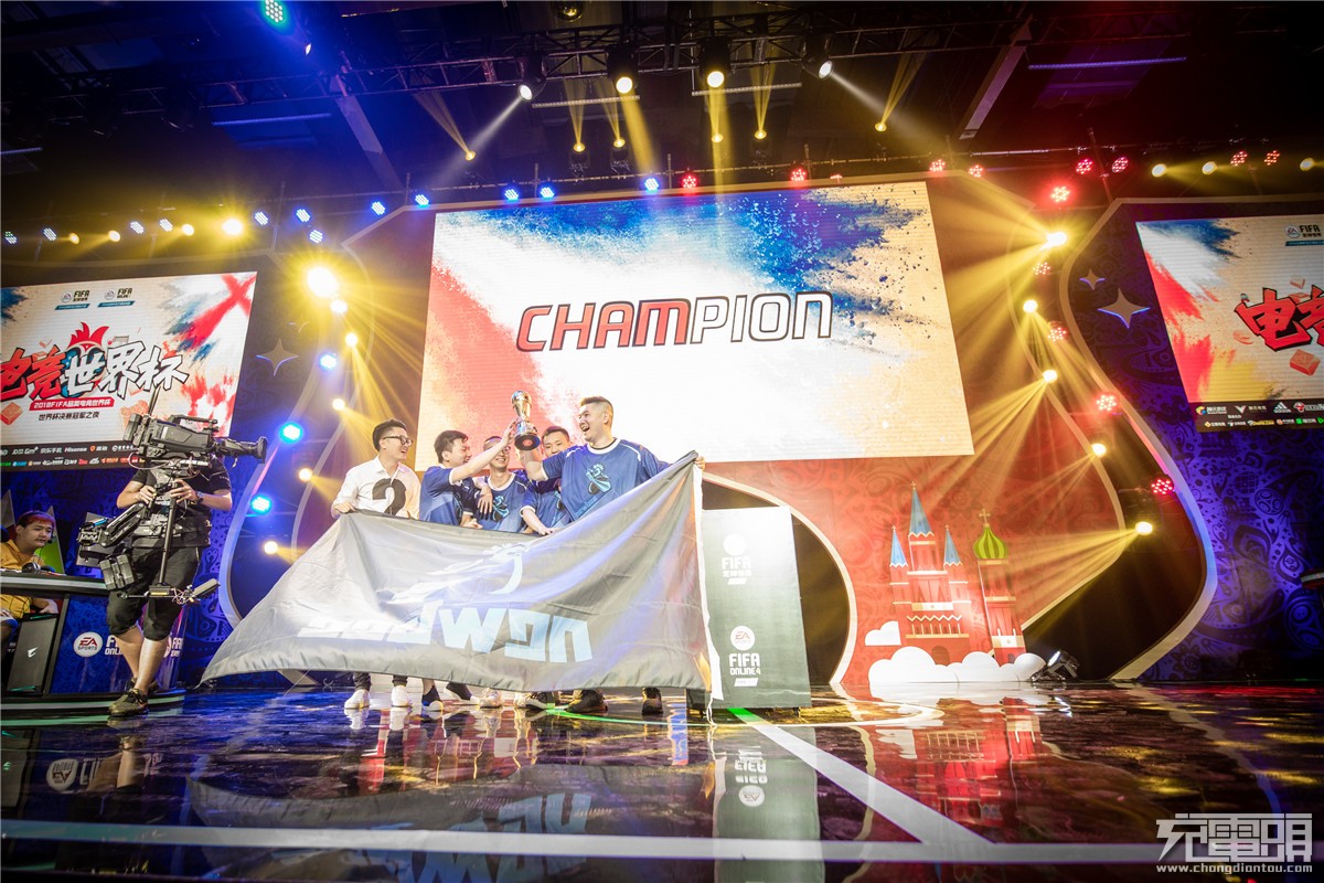 世界杯*球赌**又输了?公牛助你电竞世界杯赢到底