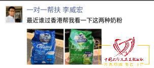 提供一对一帮扶方案,一对一帮扶安排