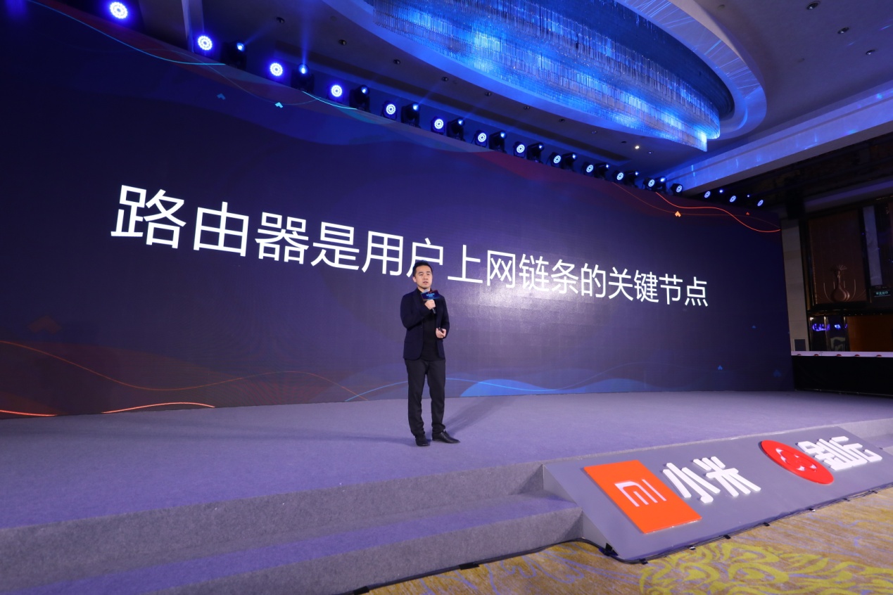 网络提速小米路由器,小米路由器网络加速