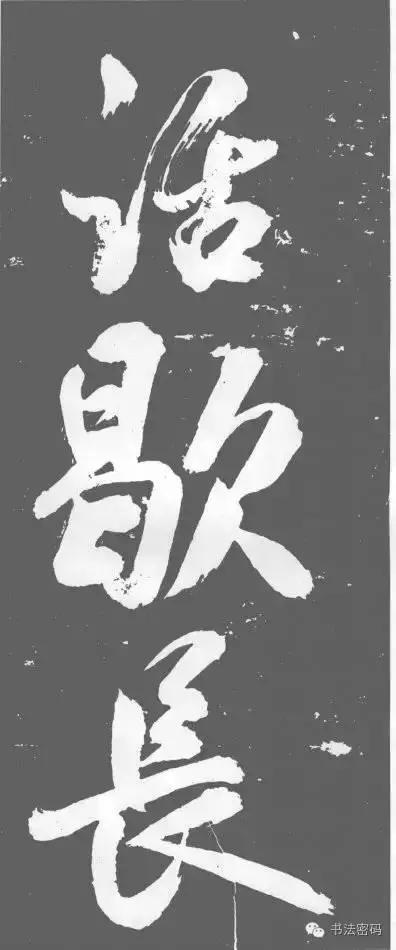 藏锋代表什么,藏锋真实身份揭秘