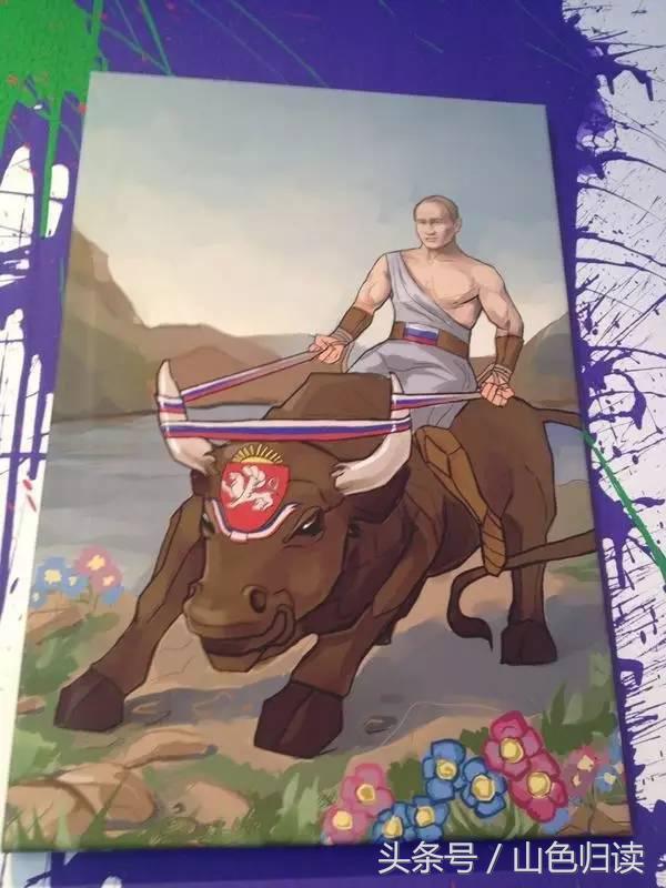 只因在人群中孤零零一把伞，坏了普大帝的“完美名节”