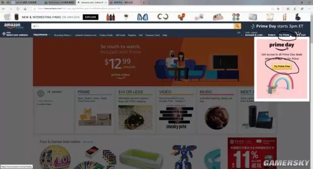 绝地求生DJ米老鼠套装免费领取方法，这难道是蓝洞的真香警告？