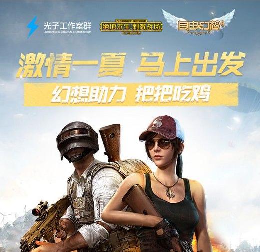 鏈夐挶鑷敱娌￠挶鑷敱,鏈夐挶鑷敱娌￠挶骞绘兂