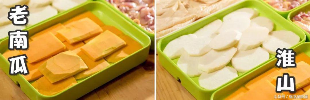 广州挑战20元做两菜一餐,广东40元做两个菜