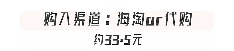 遮黑眼圈好的遮瑕推荐拼多多,hourglasscotton遮瑕黑眼圈