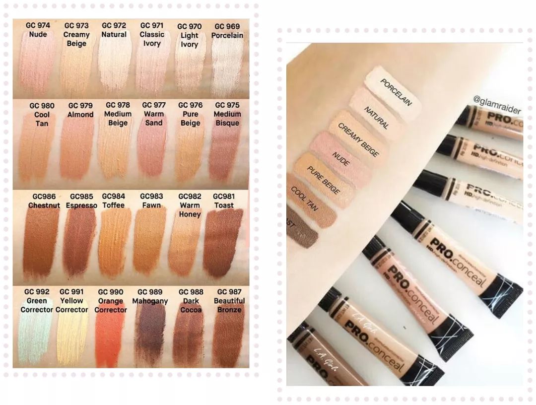 黑眼圈什么方法快速去除,如何快速消除黑眼圈的方法