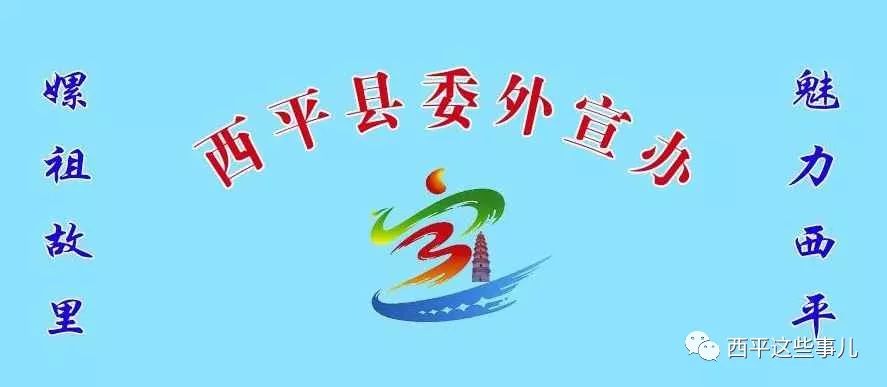 国际纺织服装供应链博览会,共话交流合作共谋产业发展